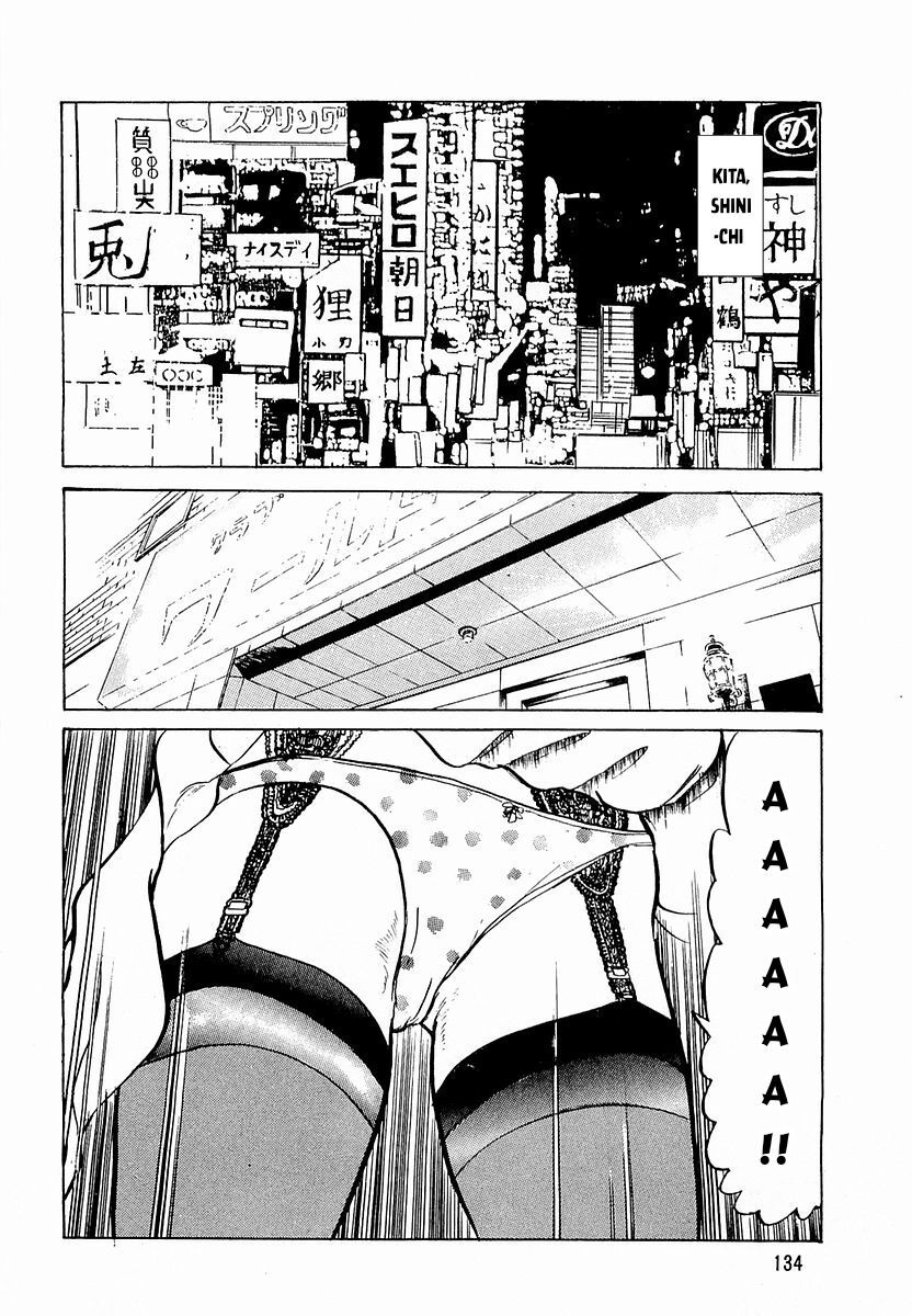 Minami No Teiou - chap6 - Trang 2